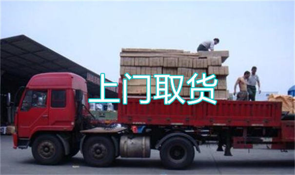 宣城物流运输哪家好,松江到宣城物流专线,上海发到宣城货运公司